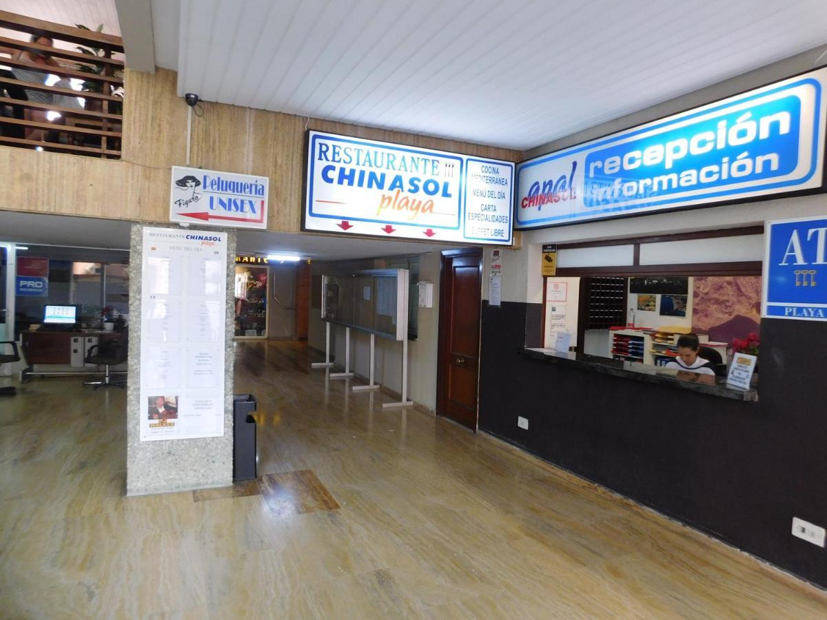 דירות Almuñécar Chinasol Tropical מראה חיצוני תמונה